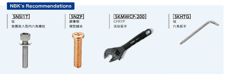 Non-Magnetic_1cn